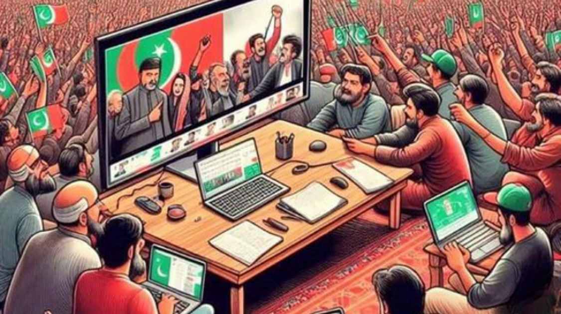 pti digital jalsa